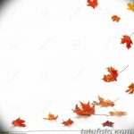 снимка Скици на татуировка клен от 29.09.2017 г. №006 - Скици на татуировка клен -