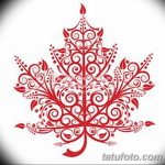 снимка Скици на татуиран клен от 29.09.2017 г. №068 - Скици на татуировъчен клен -