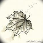 снимка Скици на татуировка клен от 29.09.2017 г. №073 - Скици на татуировка клен -