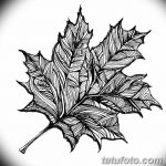 снимка Скици на татуировка клен от 29.09.2017 г. №078 - Скици на татуировка клен -