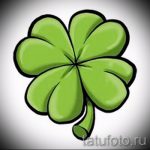 Stylowa wersja szkiców do tatuażu koniczyna - może być używana do tatuażu z kwiatem koniczyny