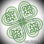 Oryginalna wersja szkiców tatuażu koniczyna - może być używana do tatuażu z czarnej koniczyny