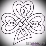 Fajna wersja szkiców tatuażu koniczyna - może być użyta do zdjęcia tatuażu czterolistnej koniczyny