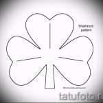 Przyzwoita wersja szkiców tatuażu koniczyny - może być używana do tatuażu czarno-białej koniczyny