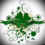 Fajna wersja szkiców tatuażu koniczyna - może być użyta do zdjęcia tatuażu czterolistnej koniczyny