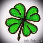 Stylowa wersja szkiców do tatuażu koniczyna - może być używana do tatuażu koniczyny szczęścia