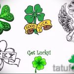 Ciekawa wersja szkiców tatuażu koniczyna - do tatuażu koniczyny można użyć czterolistnej podkowy