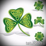 Przyzwoita wersja szkiców tatuażu koniczyny - może być używana do tatuażu z kwiatem koniczyny