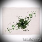 Unikalna wersja szkiców tatuażu koniczyna - może być wykorzystana do tatuażu czarno-białej koniczyny