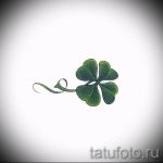 Stylowa wersja szkiców do tatuażu koniczyna - może być używana do tatuażu z koniczyną