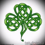 Przyzwoita wersja szkiców do tatuażu koniczyna - może być używana do tatuażu męskiej koniczyny