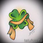 Oryginalna wersja szkiców tatuażu koniczyna - może być używana do tatuażu z czarnej koniczyny