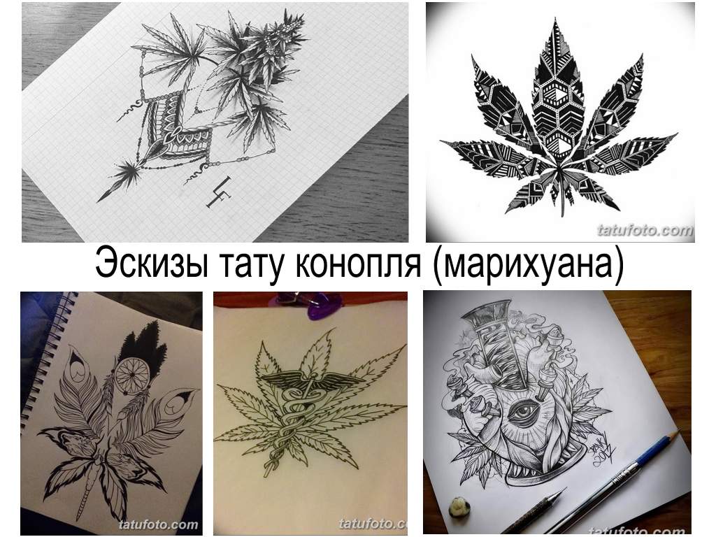 Kannabisz (marihuána) tetoválási vázlatok - rajzok gyűjteménye és a funkciókkal kapcsolatos információk