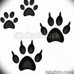 Tetovált macskanyomok vázlata 2018.07.31 -től №088 - Vázlatok tetováló macskanyomokról -