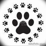 Tetovált macskanyomok vázlata 2018.07.31 -től №087 - Vázlatok tetováló macskanyomokról -