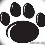 Tetovált macskanyomok vázlata 2018.07.31 -től №085 - Vázlatos tetováló macskanyomok -