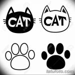 Tetovált macskanyomok vázlata 2018. 07. 31 -től №048111 - Vázlatok tetováló macskanyomokról -