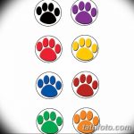 Tetovált macskanyomok vázlata 2018. 07. 31 -től №078 - Vázlatok tetováló macskanyomokról -