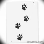 Tetovált macskanyomok vázlata 2018.07.31 -től №008 - Vázlatok tetováló macskanyomokról -