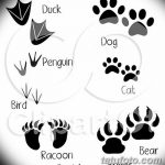 Tetovált macskanyomok vázlata 2018.07.31 -től №010 - Vázlatok tetováló macskanyomokról -