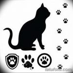 Tetovált macskanyomok vázlata 2018.07.31 -től №047 - Vázlatok tetováló macskanyomokról -