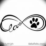 Tetovált macskanyomok vázlata 2018.07.31 -től №052 - Vázlatok tetováló macskanyomokról -