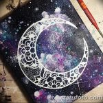 اسكتشات صور لمساحة الوشم بتاريخ 09/26/2017 №093 - اسكتشات لمساحة الوشم -