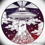 اسكتشات صور لمساحة الوشم بتاريخ 09/26/2017 №061 - اسكتشات لمساحة الوشم -