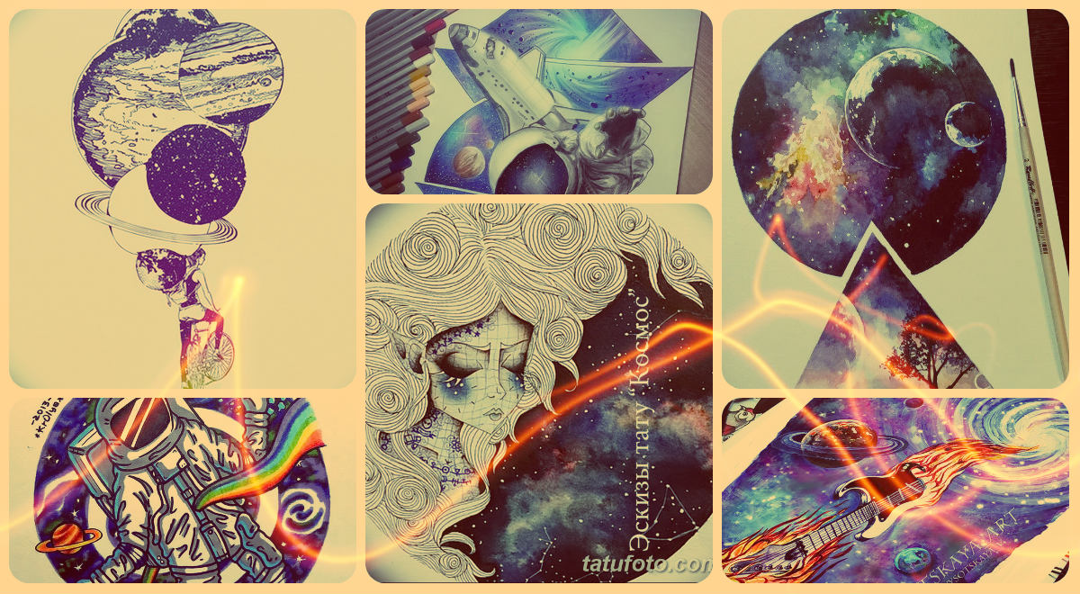 رسومات وشم الفضاء - رسومات مثيرة للاهتمام للوشم
