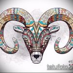 A kecske tetoválás vázlata # 266 a minta érdekes változata, amely könnyen használható a kecske és a kések atomjainak átalakítására és tetoválásként történő alkalmazására