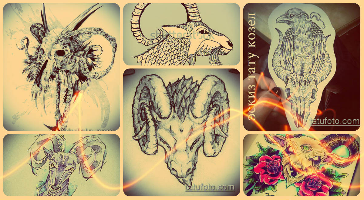 Kecske tetoválás vázlatok - menő tetoválások az egyedi kecsketetováláshoz