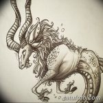 fotó Vázlatok egy Bak tetoválásról, keltezés: 09.09.2017 №001 - Vázlatokf a Bak tetoválásról -