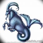 fotó Vázlatok egy Bak tetoválásról, keltezés: 2017. 09. 29, 003 - Vázlatokf a Bak tetoválásról -