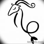 fotó Vázlatok egy Bak tetoválásról, kelte: 2017. 09. 29 №038 - Vázlatokf a Bak tetoválásról -