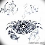 Племенни татуировки на зодия Рак 58 Татуировки на племенни зодии Дизайн