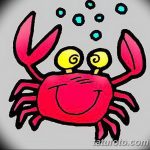 Фото скици татуировка рак рак от 11.09.2018 №070 - скициране татуировка рак рак -