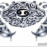 Фото скици татуировка рак рак от 11.09.2018 №039 - скициране татуировка рак рак -