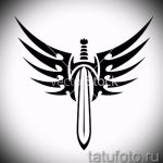 Hűvös szárny tetoválás vázlat - szárny tetoválás tervezés alkalmas madár szárny tetoválás