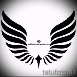 Hűvös szárny tetoválás vázlat - szárny tetoválás tervezés alkalmas kard szárnyak tetoválás jelentése