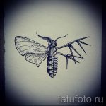 Hűvös szárny tetoválás vázlat - szárny tetoválás tervezés alkalmas egy macska szárny tetoválás jelentése