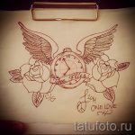 Hűvös szárny tetoválás vázlat - szárny tetoválás tervezés alkalmas harcos szárny tetoválás