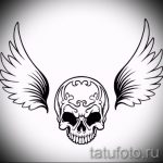 Hűvös vázlat a szárny tetoválásról