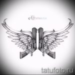 Cool Wings Tattoo Sketch