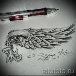 Hűvös szárny tetoválás vázlat - szárny tetoválás rajz alkalmas szárnyas tetoválással rendelkező harcos számára