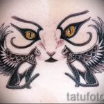 Érdekes vázlat egy szárny tetoválásról