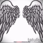 Cool Wing Tattoo Sketch - Wing Tattoo Design Alkalmas Devil Wings Tattoo -hoz