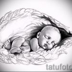 Hűvös szárny tetoválás vázlat - szárny tetoválás tervezés alkalmas szárny tetoválás megjelölésére