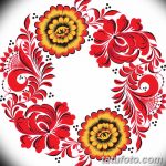 Fényképvázlatok egy kör tetoválásról 2018.09.17. №231 - kör tetoválás felvázolása -