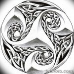 Fényképvázlatok egy kör tetoválásról, 2018. 09. 17 -én, 227 - kör tetoválás felvázolása -