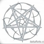Fényképvázlatok egy kör tetoválásról 2018.09.17 -től №214 - kör tetoválás vázlata -